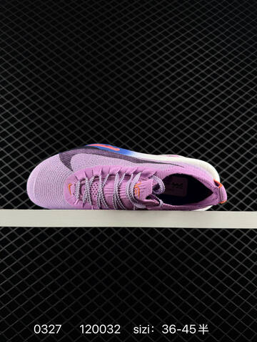 Nike Zoom VaporFly Next 3 Prototype Airzoom ZoomX F Lifestyle BS-72415
