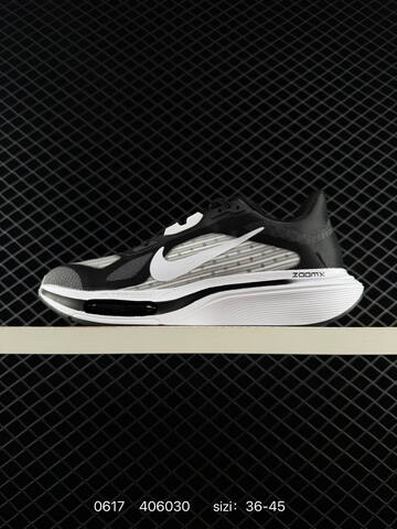 Nike Air Zoom Structure 12 Black White Grey EU 36-45 Running Shoe - Unisex (BS-70706)