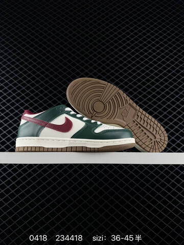 Nike Dunk Low SB Sail Dark Green Team Red Gum Brown EU 36-45 With Half Sizes Skate - Unisex (BS-72024)