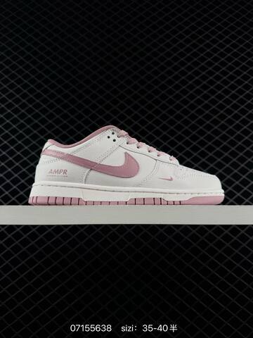 Nike Dunk Low White Light Pink EU 35-40 Skate Unisex BS-70238