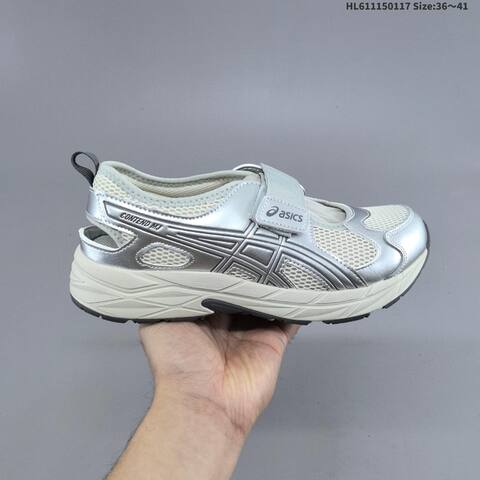 ASICS CONTEND MJ PS HL611150117 Black White And Cream Silver EU 36-41 Running Shoe Running Sneakers - Unisex (BS-69059)