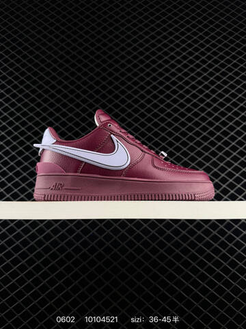 Nike Ambush x Air Force 1 07 Low Multiple Colorways EU 36-45 Lifestyle - Unisex (BS-71022)