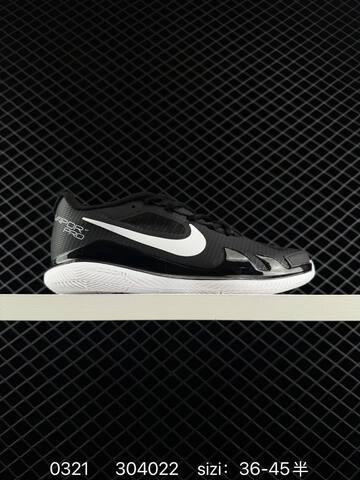 Nike Air Zoom Vapor Pro White Black EU 36-45 Tennis - Unisex (BS-72529)