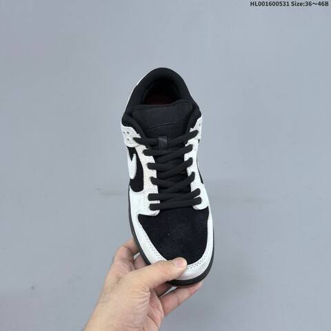 Nike SB Dunk Low Black White Gum EU 36-46 Skate Shoe - Unisex (BS-60048)