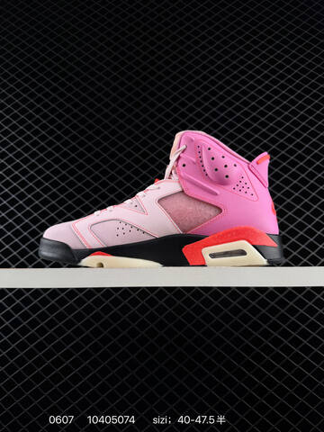 Other Jordan Travis Scott x Lifestyle BS-79158