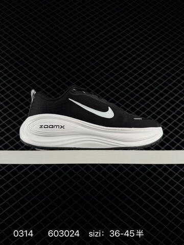 Nike Vomero Plus Pink Purple Neon Yellow Orange White Black EU 36-45 Running - Unisex (BS-72652)
