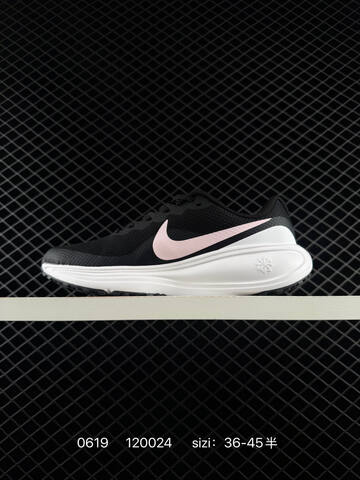 Nike Revolution 8 Black White Light Pink EU 36-45 Running Shoe - Unisex (BS-70673)