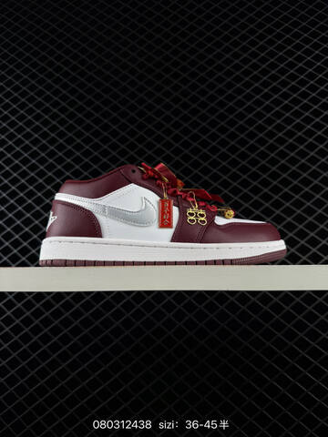 Nike SB Dunk Low White Red Gold EU 36-45 Skate - Unisex (BS-69963)