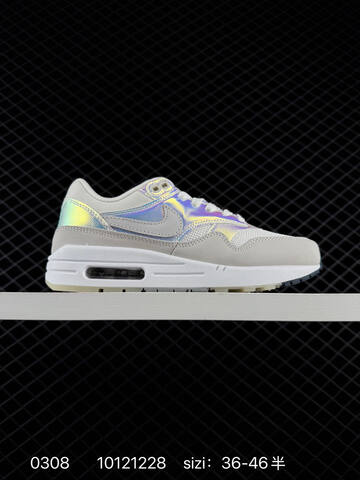 Nike Air Max 1 Pink Brown Cream With Black Swoosh 36-46 5 Lifestyle - Unisex (BS-72735)