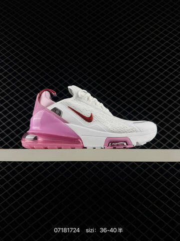 Nike Air Max 270 Grey Black White Pink Red EU 36-45 Running - Unisex (BS-70185)