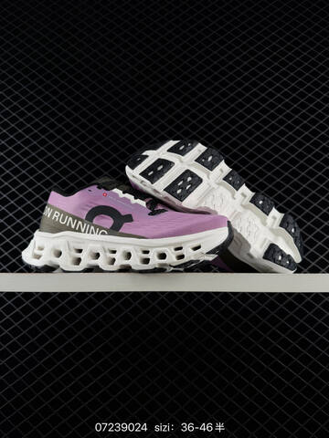 On Cloudtilt Purple White Black Olive EU 36-46 Running Shoe Running Sneakers - Unisex (BS-84998)