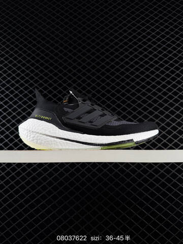 ADIDAS ULTRABOOST Adidas PureBoost 22 H RDY Lifestyle BS-74713