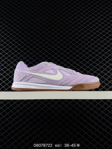 Nike Gato HQ6020 Multi Color EU 36-45 Skate - Unisex (BS-69894)