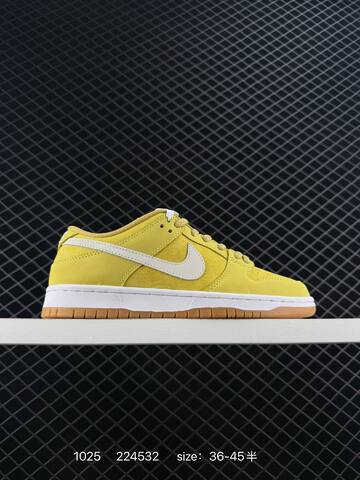 Nike SB Dunk Low Retro Zoom Air Yellow White Gum EU 36-45 Skate - Unisex (BS-74591)