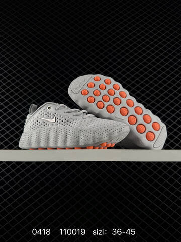 Nike Air Zoom MIND 001 002 Grey Orange Black Orange EU 36-45 Lifestyle - Unisex (BS-72015)