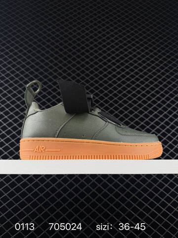 Nike Air Force 1 Utility BHM QS Black Multicolor EU 36-45 Lifestyle - Unisex (BS-79839)