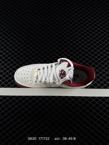 Nike Air Force 1 07 Sail Burgundy White Gold EU 36-45 Sneaker - Unisex BS-70516