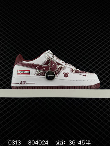 Nike Air Force 1 07 White Burgundy EU 36-45 Lifestyle - Unisex (BS-72664)