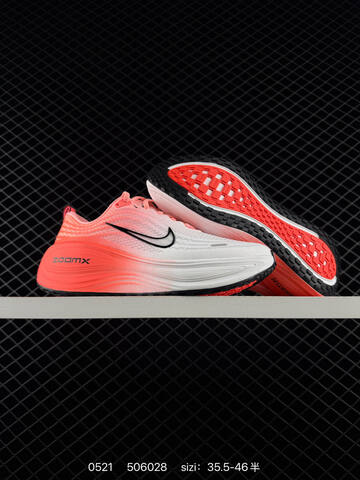Nike Air Zoom Vomero Plus RUN IM2038 Size 35 36 36 5 37 5 38 38 5 39 4 Lifestyle - Women's (BS-71324)