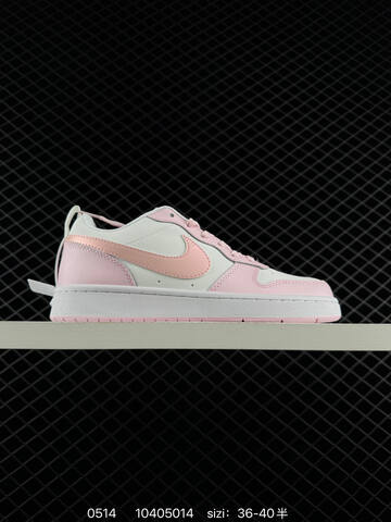 Nike Court Borough Low 2 White Black Pink Blue Yellow EU 36-45 Skate - Unisex (BS-71451)