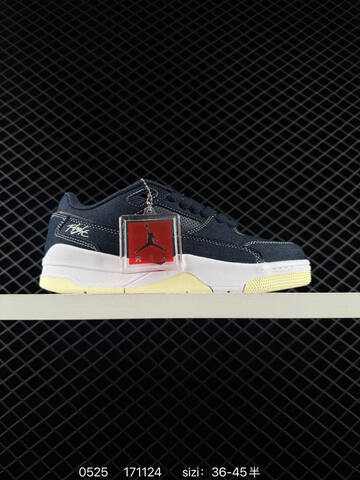 Other Who Decides War x Nike Jordan FLIGHT COURT ATE HQ2958-100 36 36 5 37 Lifestyle - Women s BS-71223