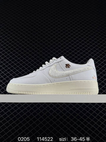 Nike Air Force 1 07 CNY IQ1143-100 White Cream EU 36-45 5 Lifestyle - Unisex (BS-72819)