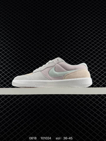 Nike SB Force 58 Light Beige Light Grey White Orange EU 36-45 Skate Shoe - Unisex (BS-70715)