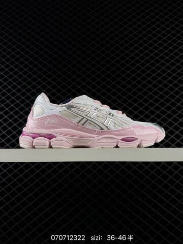 ASICS GEL-NYC Silver Grey Black Navy Cream EU 36-46 Running Shoe Running Sneakers - Unisex (BS-81762)