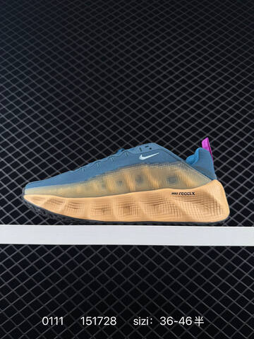 Nike Ava Rover Blue Tan With Purple Accents 36-46 Lifestyle - Unisex (BS-73192)