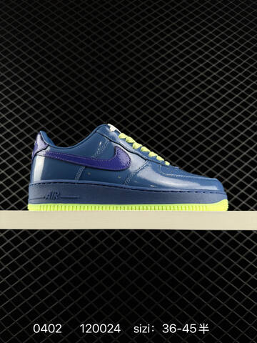 Nike Air Force 1 07 LV8 IO4489 Burgundy Orange Navy Volt EU 36-45 Skate - Unisex (BS-72315)