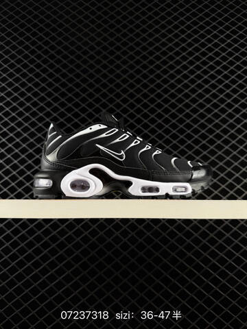 Nike Air Max Plus White Grey Black Yellow EU 36-47 Running - Unisex (BS-70112)