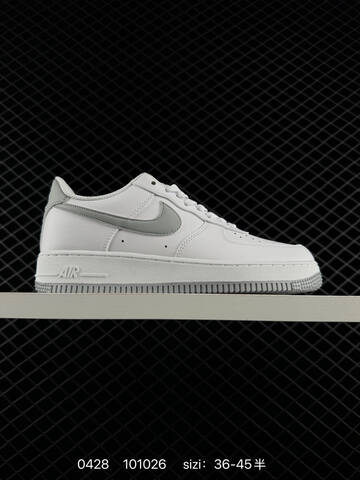 Nike Air Force 1 07 White Gray EU 36-45 Casual - Unisex (BS-71800)