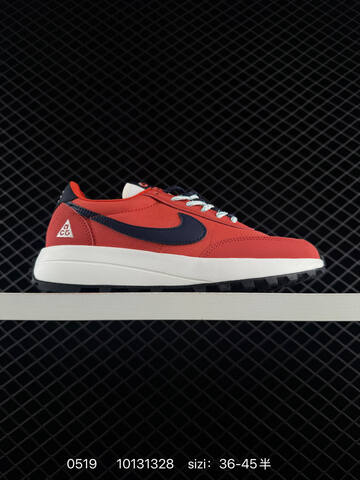 Nike LDV ACG IF2857 Red Navy White Black Light Blue EU 36-45 Trail - Unisex (BS-71366)