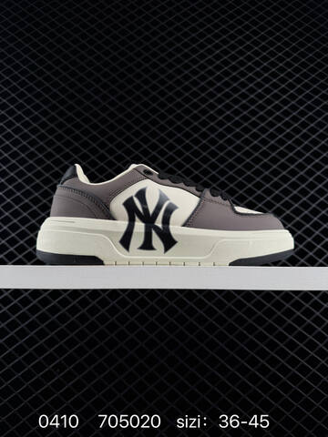 MLB Big Ball Chunky A Beige Off White Brown EU 36-45 Skate Shoe Skate Sneakers - Unisex