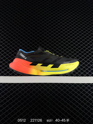 Other Adidas Terrex Adidas Terrex Agravic TT Lifestyle BS-75651