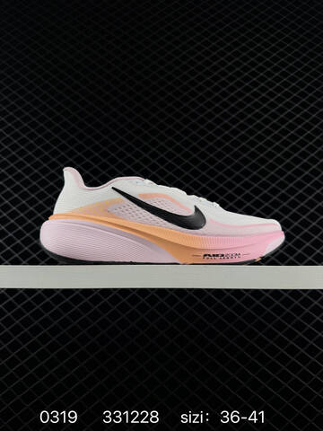 Nike Air Zoom Pegasus 42 Black White EU 36-45 Running - Unisex (BS-72578)