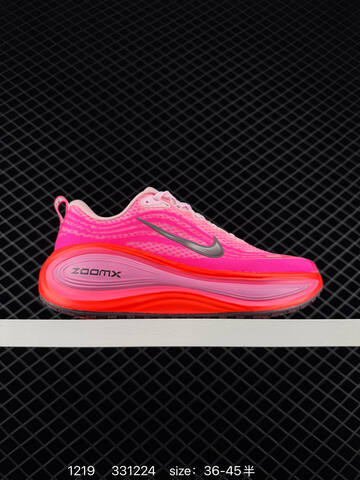 Nike Vomero Plus Volt Orange Pink Black White Triple Black EU 36-45 Running - Unisex (BS-73587)