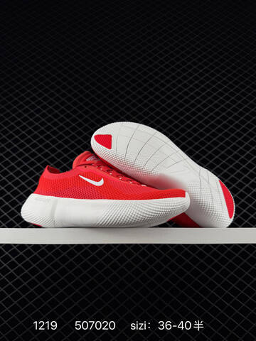 Nike Free Run Red White EU 36-45 Running - Unisex (BS-73608)