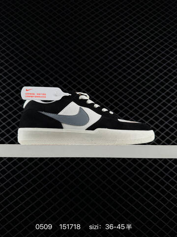 Nike SB Force 58 Sail Olive Green Beige White EU 36-45 Skate - Unisex (BS-71580)