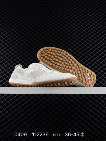 Nike Jacquemus x Nike Air Max 1 Jacumoon Sail Light Bone Gum EU 36-45 Lifestyle - Unisex (BS-72213)