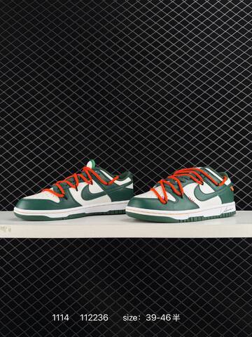 Nike SB Dunk Low Green White Orange 39-46 Skate - Unisex BS-74217