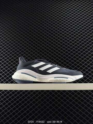 Other Adidas Solar Glide 5 Lifestyle BS-78134