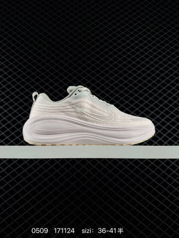 Nike Vomero Plus Light Pink Beige White Neon Green Black EU 36-45 Running - Unisex BS-71590
