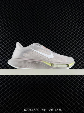 Nike Air Zoom Structure 12 White Black Orange Pink EU 36-45 Running - Unisex (BS-70429)