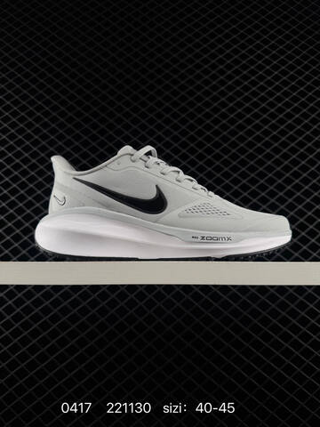 Nike Air Zoom Pegasus 40-45 YB2528 221130 150 - Men's (BS-72039)
