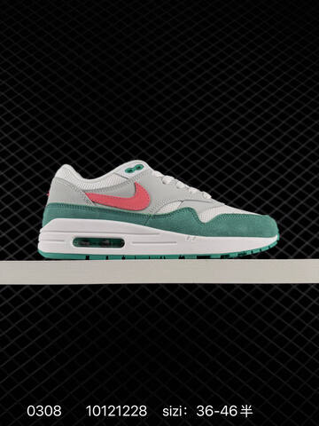 Nike Air Max 1 Pink Brown Cream With Black Swoosh 36-46 5 Lifestyle - Unisex (BS-72735)