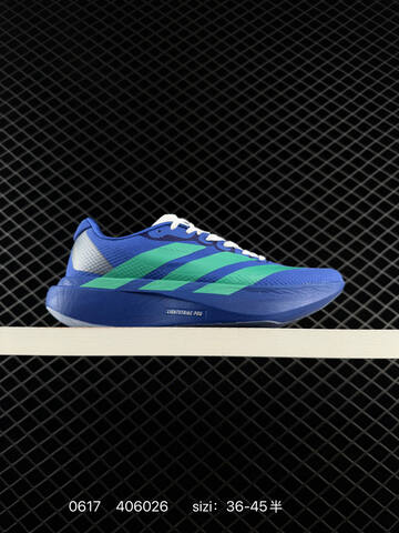 1adidas Adizero Evo SL 409026 KH8448 130 Lifestyle BS-75218