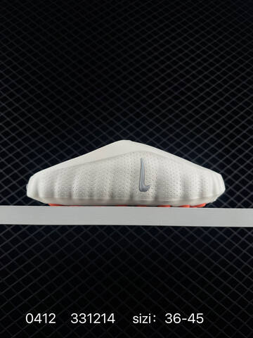 Nike Mind 001 Available In Brown White Orange Off-white Grey Orange Black White Orange Colorways EU 36-45 Lifestyle - Unisex BS-72155