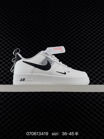 Nike Air Force 1 07 LV8 DD8959-100 Light Gray Black White Wheat Gum EU 36-45 Casual - Unisex BS-70394