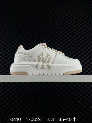 MLB Chunky Liner White Beige EU 35-45 Skate Shoe Skate Sneakers Unisex